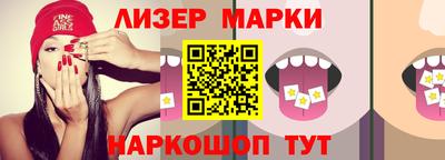 меф VHQ Гагарин