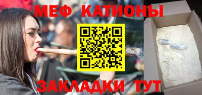 марки lsd Татарск