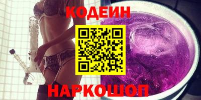 меф VHQ Гагарин