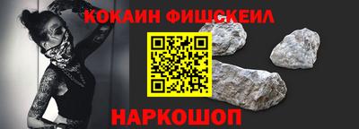 меф VHQ Гагарин