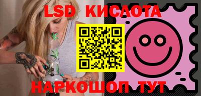 круглые Тверь