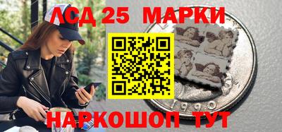меф VHQ Гагарин