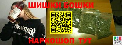 меф VHQ Гагарин
