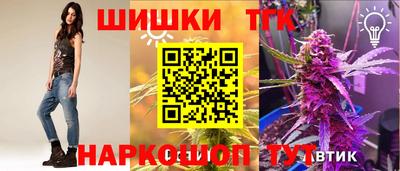 меф VHQ Гагарин