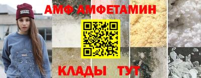 spice Гатчина