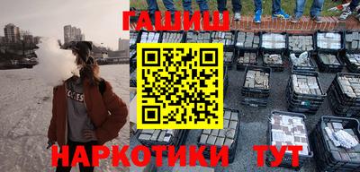 spice Гатчина