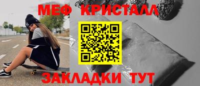 spice Гатчина