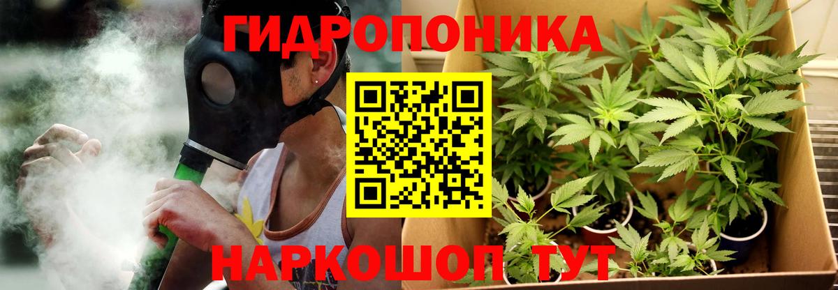 АМФЕТАМИН Мурино
